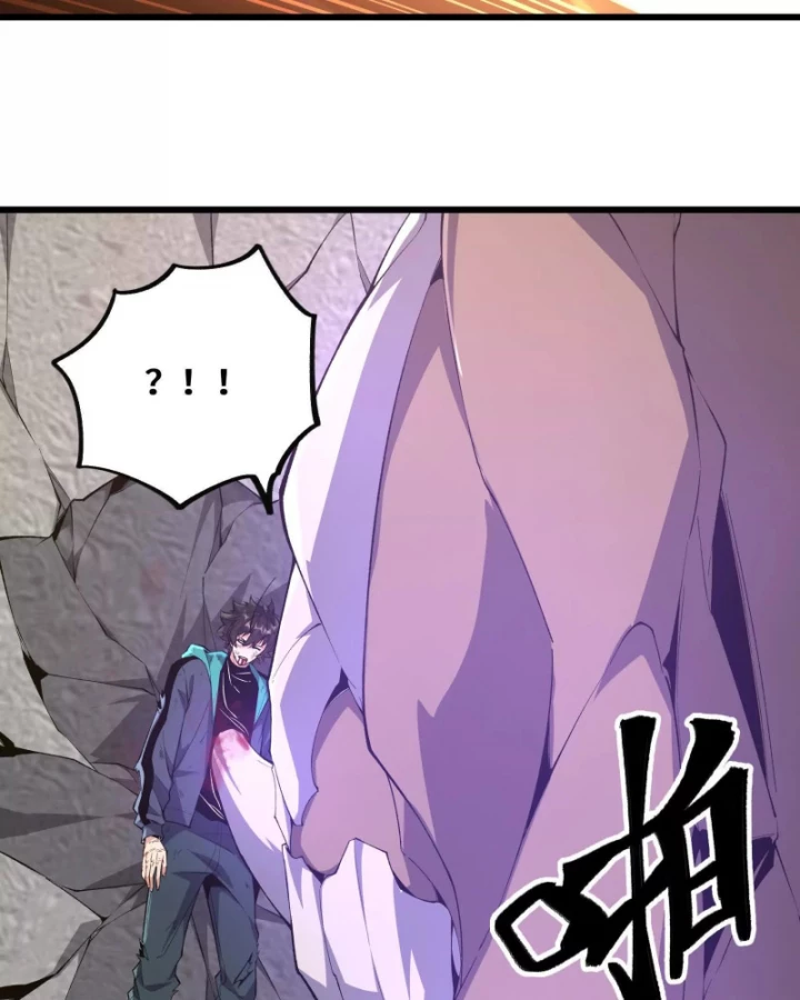 Mạt Thế Cẩu Sinh: Gián Giúp Ta Chồng Buff Chapter 15 - Trang 2