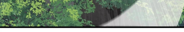 Mạt Thế Cẩu Sinh: Gián Giúp Ta Chồng Buff Chapter 15 - Trang 2