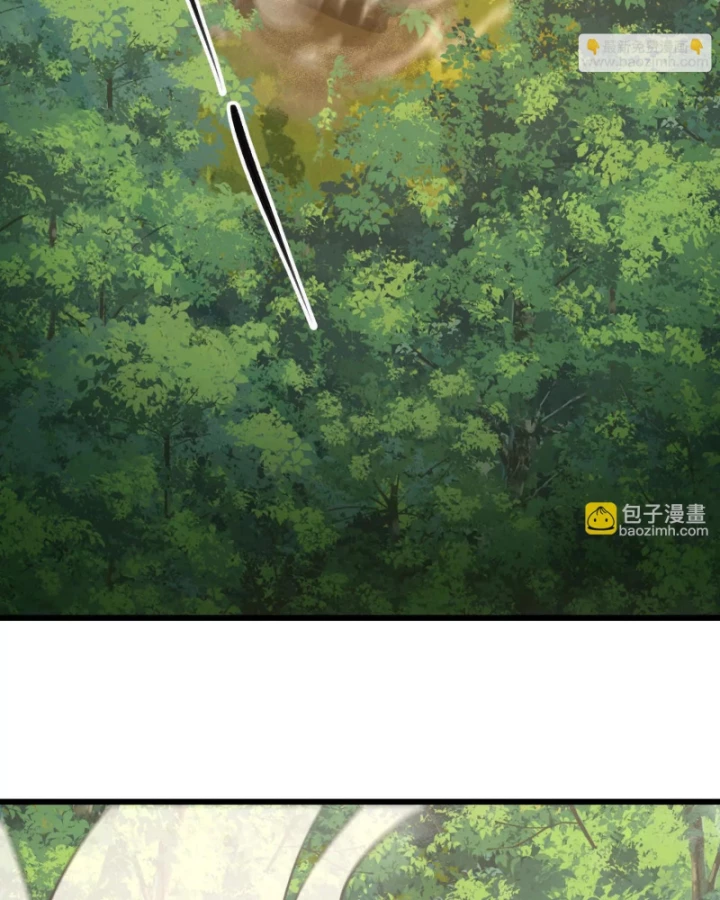 Mạt Thế Cẩu Sinh: Gián Giúp Ta Chồng Buff Chapter 15 - Trang 2