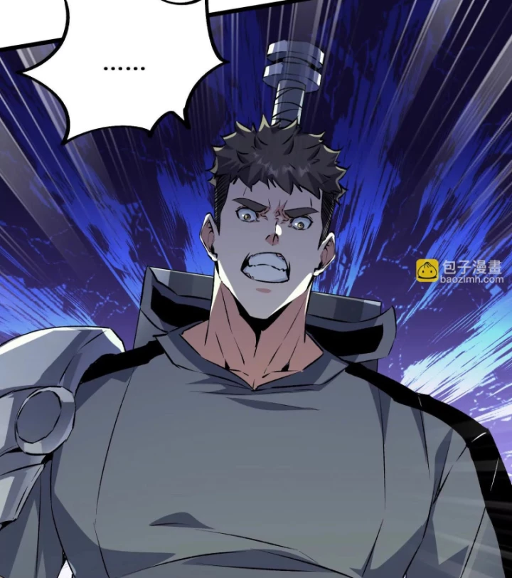 Mạt Thế Cẩu Sinh: Gián Giúp Ta Chồng Buff Chapter 15 - Trang 2