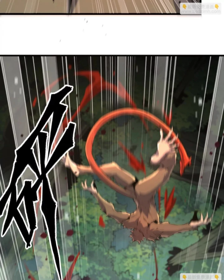 Mạt Thế Cẩu Sinh: Gián Giúp Ta Chồng Buff Chapter 15 - Trang 2