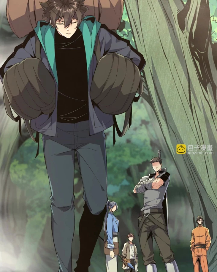 Mạt Thế Cẩu Sinh: Gián Giúp Ta Chồng Buff Chapter 15 - Trang 2
