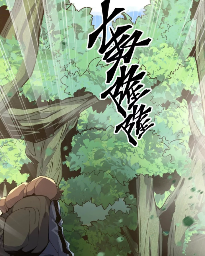 Mạt Thế Cẩu Sinh: Gián Giúp Ta Chồng Buff Chapter 15 - Trang 2