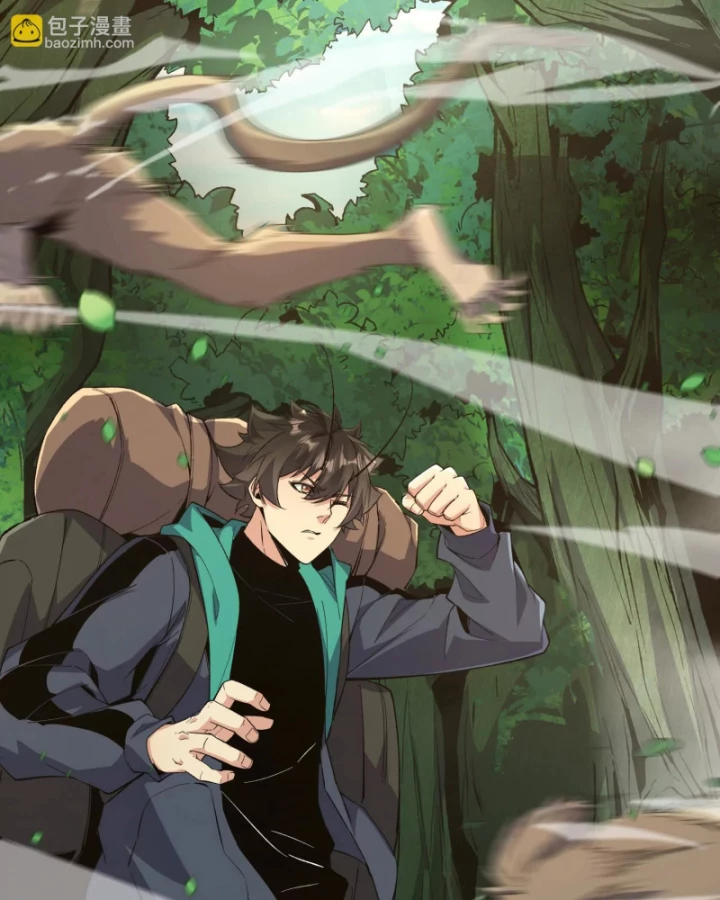 Mạt Thế Cẩu Sinh: Gián Giúp Ta Chồng Buff Chapter 15 - Trang 2