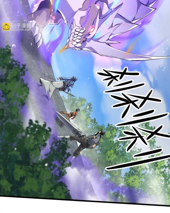 Mạt Thế Cẩu Sinh: Gián Giúp Ta Chồng Buff Chapter 16 - Trang 2