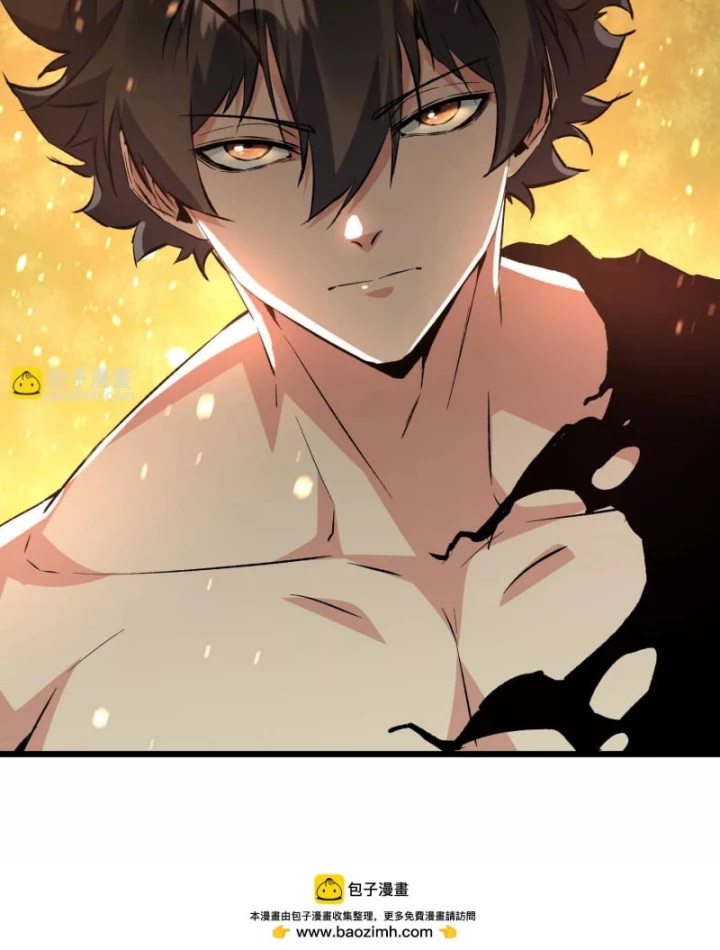 Mạt Thế Cẩu Sinh: Gián Giúp Ta Chồng Buff Chapter 16 - Trang 2
