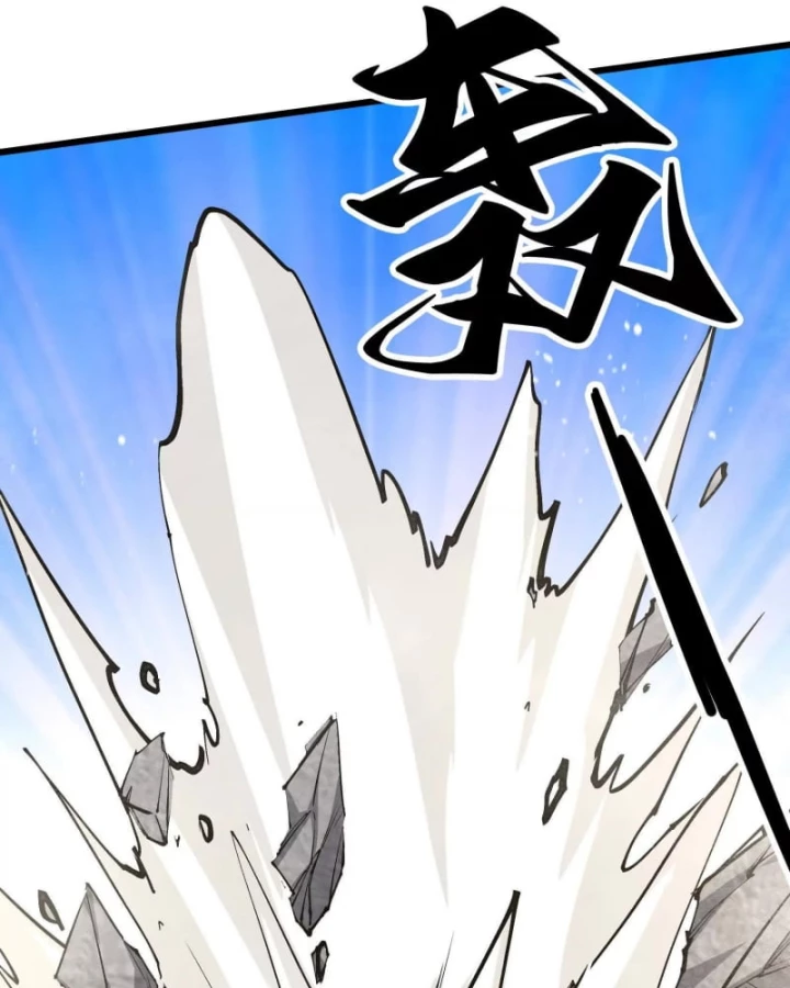 Mạt Thế Cẩu Sinh: Gián Giúp Ta Chồng Buff Chapter 16 - Trang 2