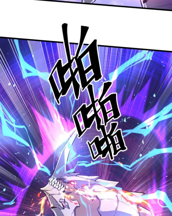 Mạt Thế Cẩu Sinh: Gián Giúp Ta Chồng Buff Chapter 16 - Trang 2