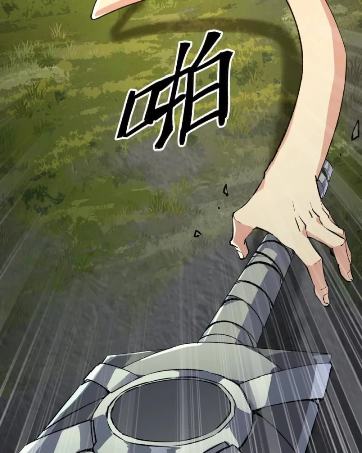 Mạt Thế Cẩu Sinh: Gián Giúp Ta Chồng Buff Chapter 17 - Trang 2