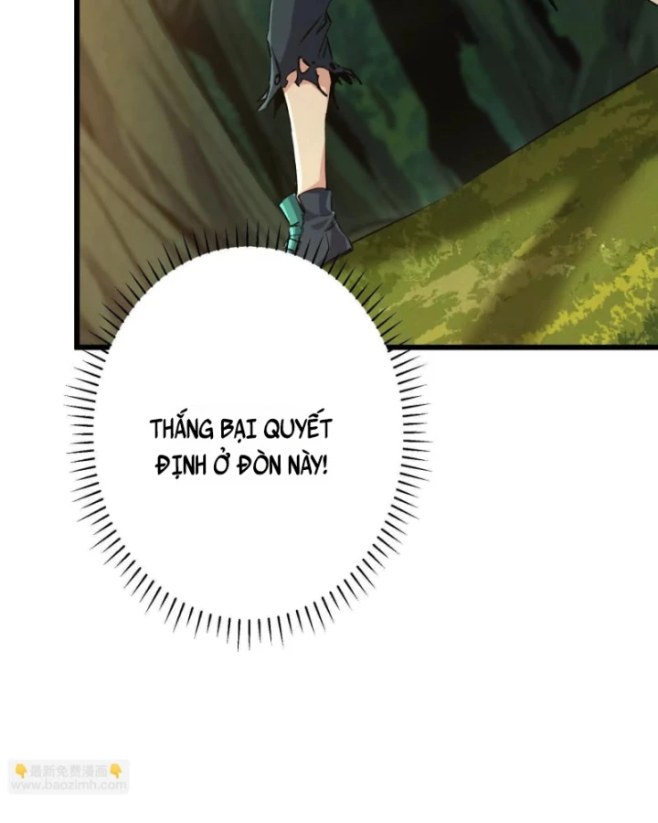 Mạt Thế Cẩu Sinh: Gián Giúp Ta Chồng Buff Chapter 17 - Trang 2
