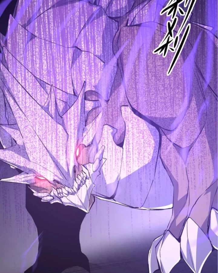 Mạt Thế Cẩu Sinh: Gián Giúp Ta Chồng Buff Chapter 17 - Trang 2
