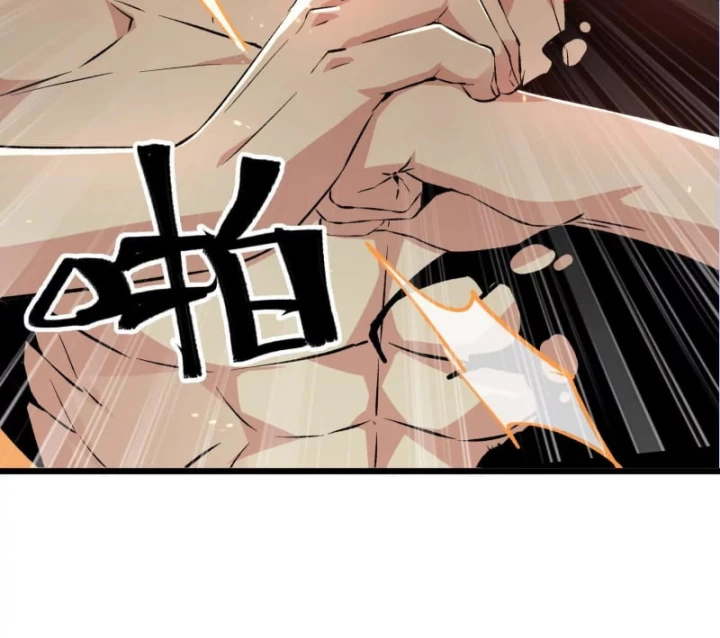 Mạt Thế Cẩu Sinh: Gián Giúp Ta Chồng Buff Chapter 17 - Trang 2