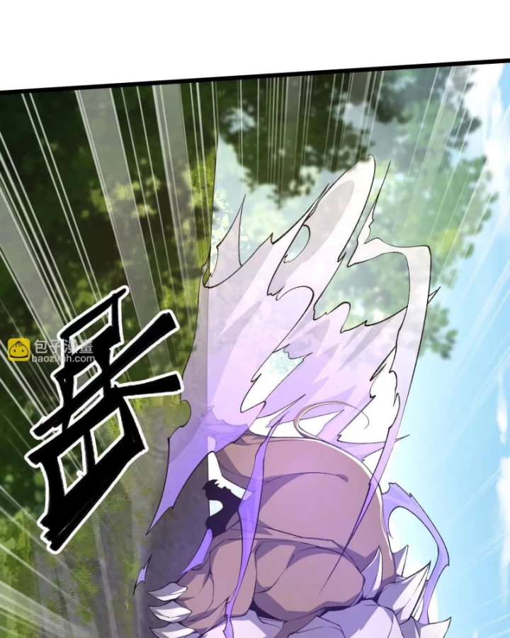 Mạt Thế Cẩu Sinh: Gián Giúp Ta Chồng Buff Chapter 17 - Trang 2