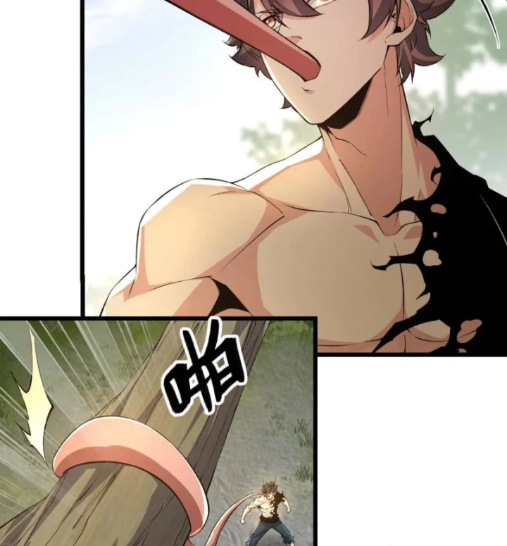 Mạt Thế Cẩu Sinh: Gián Giúp Ta Chồng Buff Chapter 17 - Trang 2