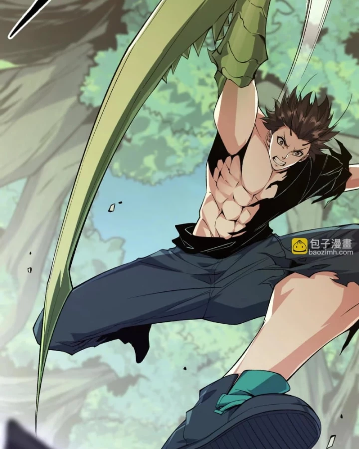 Mạt Thế Cẩu Sinh: Gián Giúp Ta Chồng Buff Chapter 17 - Trang 2