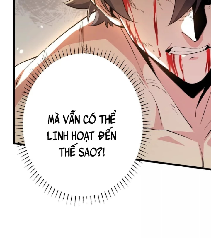 Mạt Thế Cẩu Sinh: Gián Giúp Ta Chồng Buff Chapter 17 - Trang 2