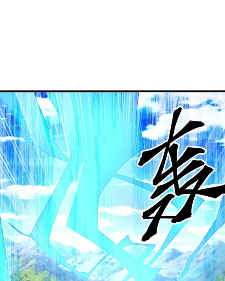 Mạt Thế Cẩu Sinh: Gián Giúp Ta Chồng Buff Chapter 17 - Trang 2