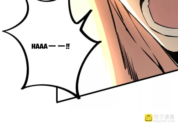 Mạt Thế Cẩu Sinh: Gián Giúp Ta Chồng Buff Chapter 18 - Trang 2