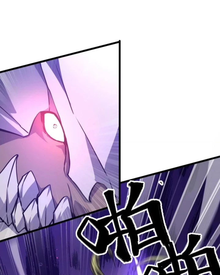 Mạt Thế Cẩu Sinh: Gián Giúp Ta Chồng Buff Chapter 18 - Trang 2