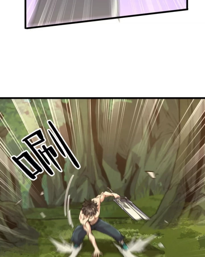 Mạt Thế Cẩu Sinh: Gián Giúp Ta Chồng Buff Chapter 18 - Trang 2