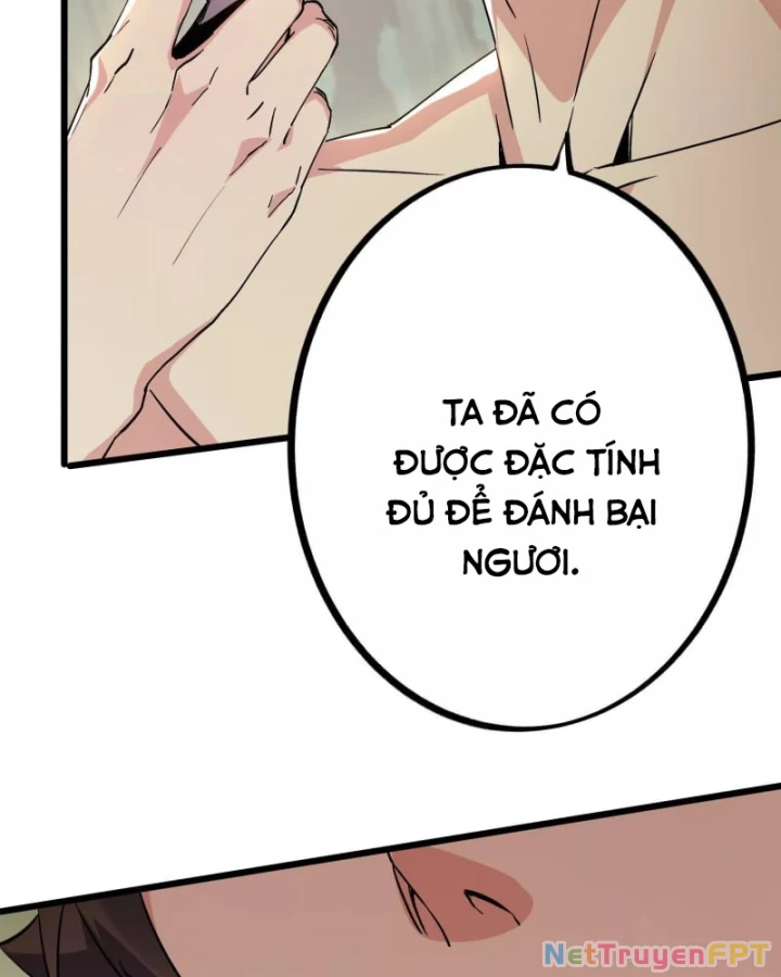 Mạt Thế Cẩu Sinh: Gián Giúp Ta Chồng Buff Chapter 18 - Trang 2