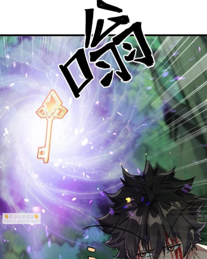 Mạt Thế Cẩu Sinh: Gián Giúp Ta Chồng Buff Chapter 18 - Trang 2