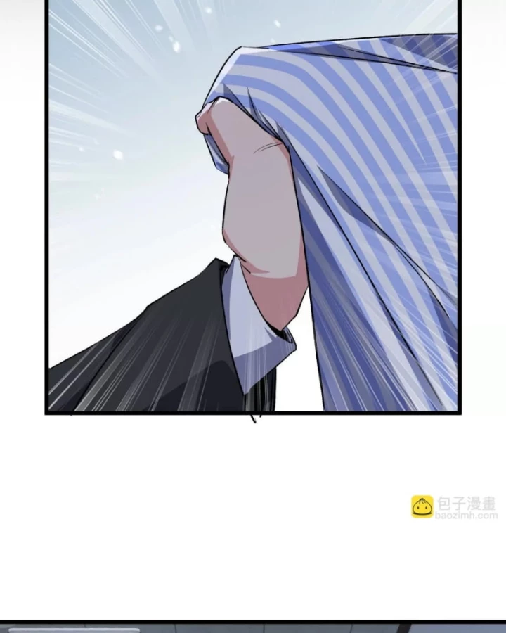 Mạt Thế Cẩu Sinh: Gián Giúp Ta Chồng Buff Chapter 18 - Trang 2