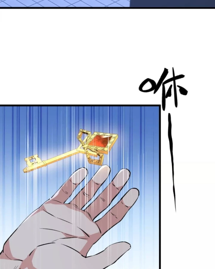 Mạt Thế Cẩu Sinh: Gián Giúp Ta Chồng Buff Chapter 19 - Trang 2