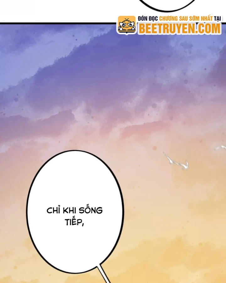 Mạt Thế Cẩu Sinh: Gián Giúp Ta Chồng Buff Chapter 19 - Trang 2