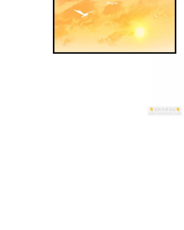 Mạt Thế Cẩu Sinh: Gián Giúp Ta Chồng Buff Chapter 19 - Trang 2