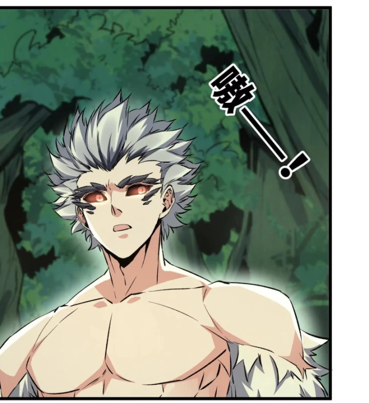 Mạt Thế Cẩu Sinh: Gián Giúp Ta Chồng Buff Chapter 20 - Trang 2