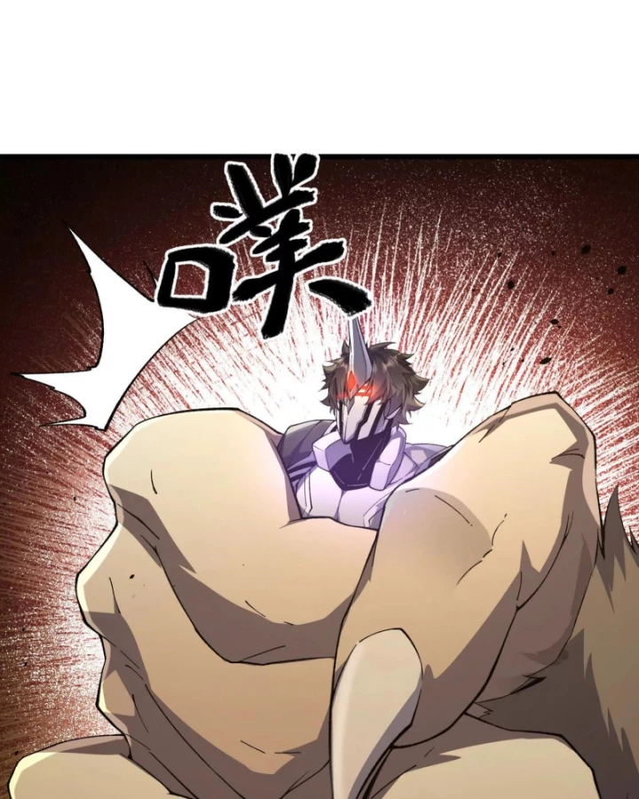Mạt Thế Cẩu Sinh: Gián Giúp Ta Chồng Buff Chapter 20 - Trang 2