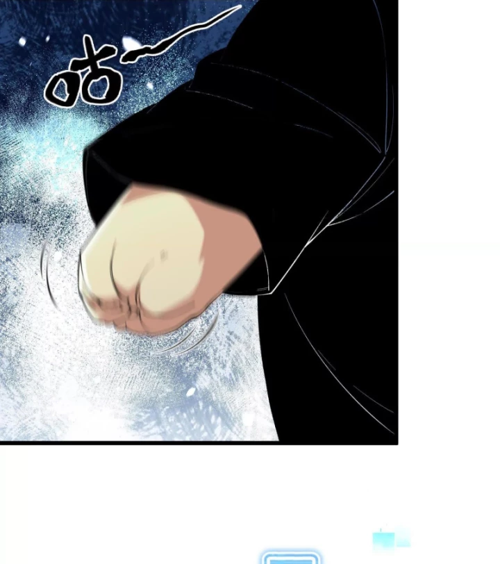 Mạt Thế Cẩu Sinh: Gián Giúp Ta Chồng Buff Chapter 20 - Trang 2