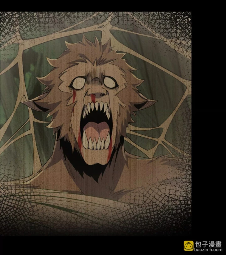 Mạt Thế Cẩu Sinh: Gián Giúp Ta Chồng Buff Chapter 20 - Trang 2