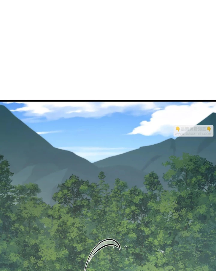 Mạt Thế Cẩu Sinh: Gián Giúp Ta Chồng Buff Chapter 20 - Trang 2