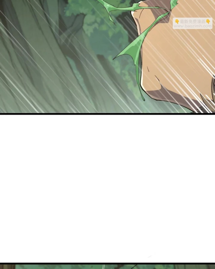 Mạt Thế Cẩu Sinh: Gián Giúp Ta Chồng Buff Chapter 20 - Trang 2