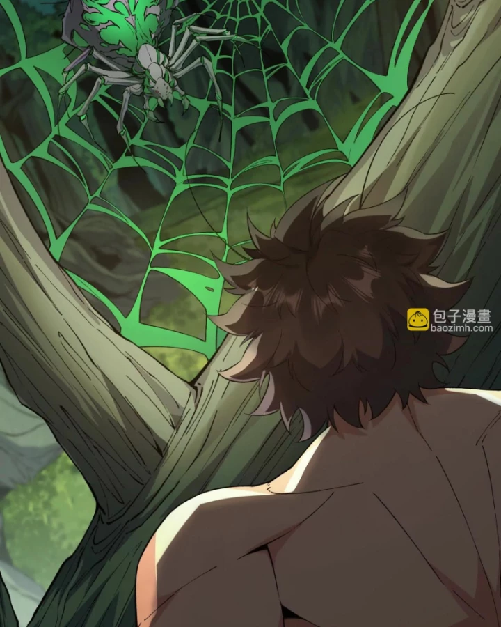 Mạt Thế Cẩu Sinh: Gián Giúp Ta Chồng Buff Chapter 20 - Trang 2
