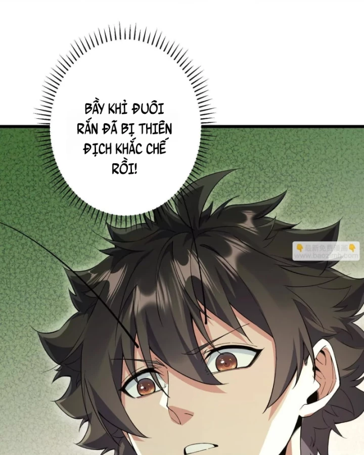 Mạt Thế Cẩu Sinh: Gián Giúp Ta Chồng Buff Chapter 21 - Trang 2
