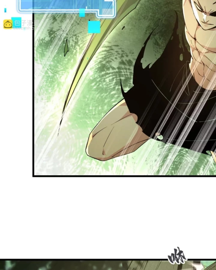 Mạt Thế Cẩu Sinh: Gián Giúp Ta Chồng Buff Chapter 21 - Trang 2