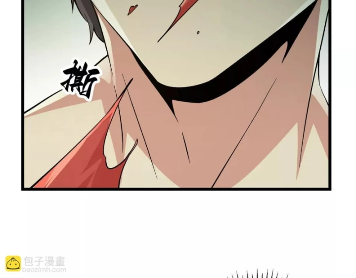 Mạt Thế Cẩu Sinh: Gián Giúp Ta Chồng Buff Chapter 21 - Trang 2