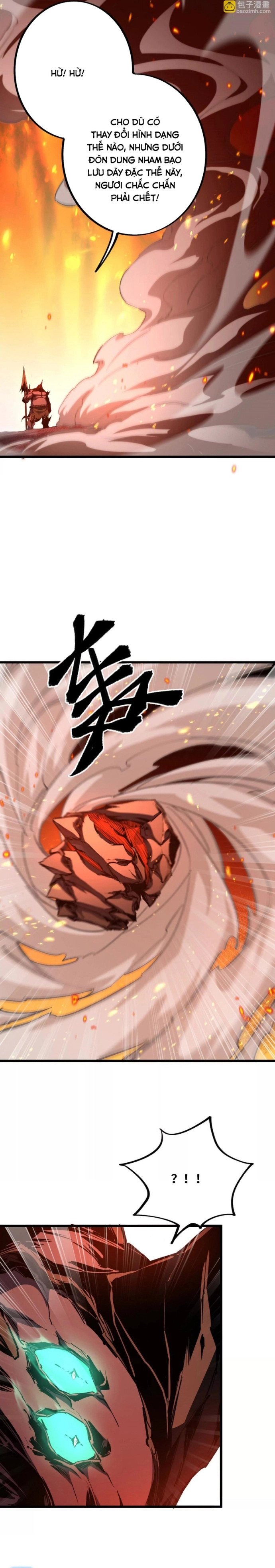Mạt Thế Cẩu Sinh: Gián Giúp Ta Chồng Buff Chapter 24 - Trang 2
