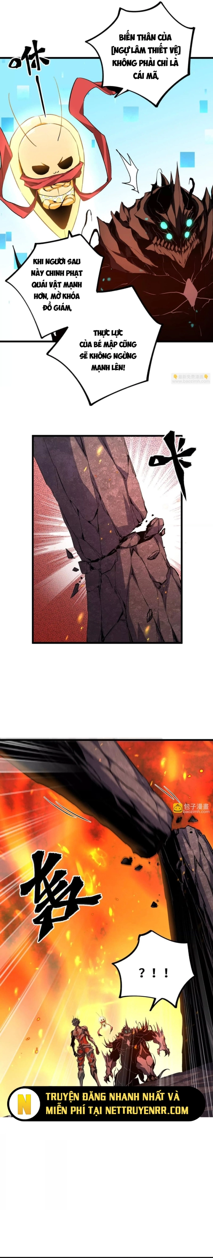 Mạt Thế Cẩu Sinh: Gián Giúp Ta Chồng Buff Chapter 26 - Trang 2