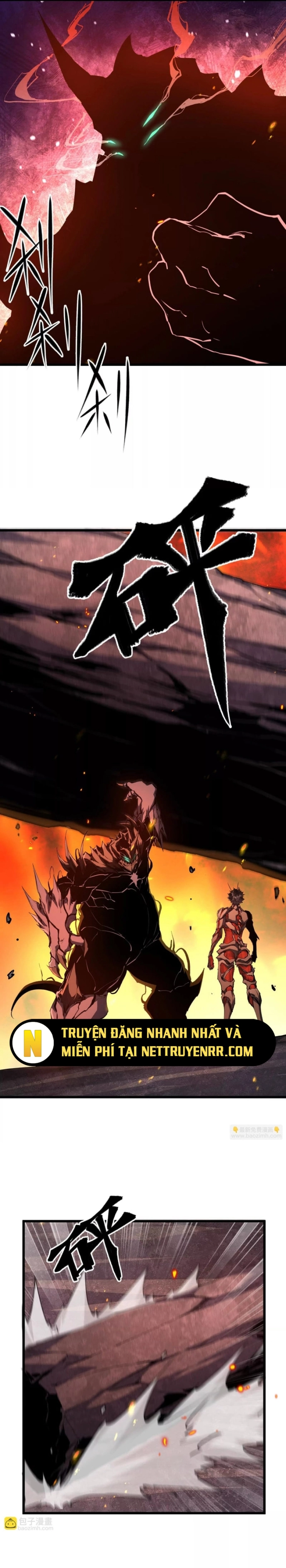 Mạt Thế Cẩu Sinh: Gián Giúp Ta Chồng Buff Chapter 26 - Trang 2