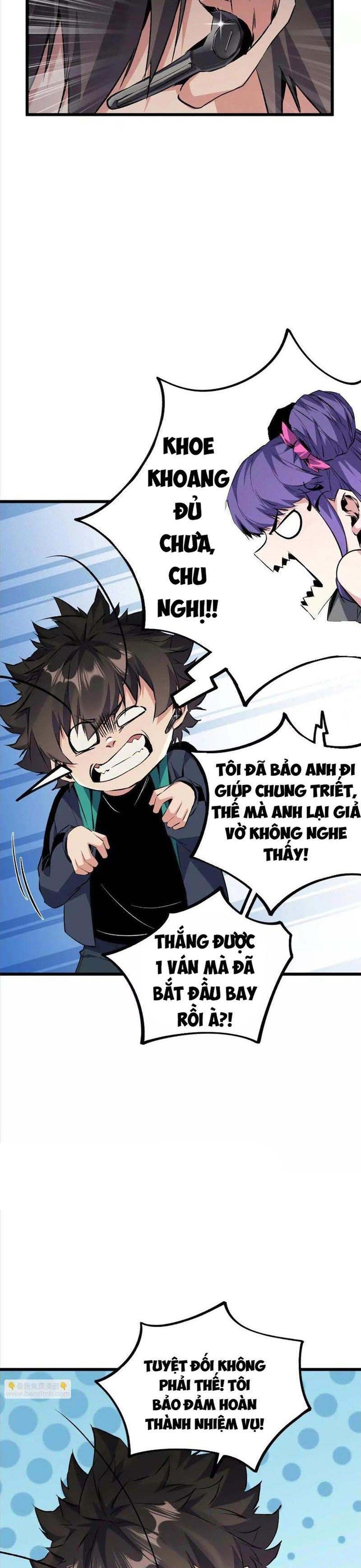 Mạt Thế Cẩu Sinh: Gián Giúp Ta Chồng Buff Chapter 32 - Trang 2