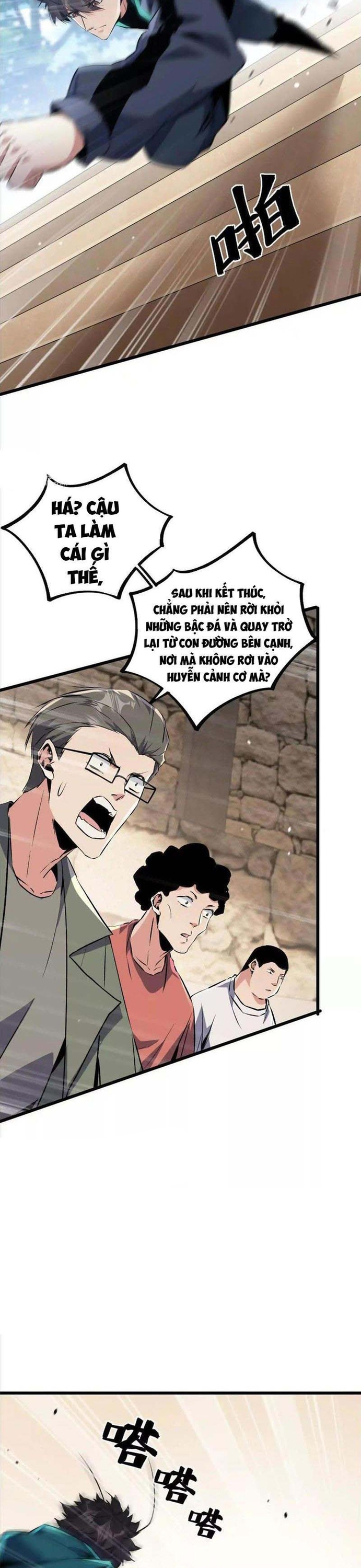 Mạt Thế Cẩu Sinh: Gián Giúp Ta Chồng Buff Chapter 32 - Trang 2
