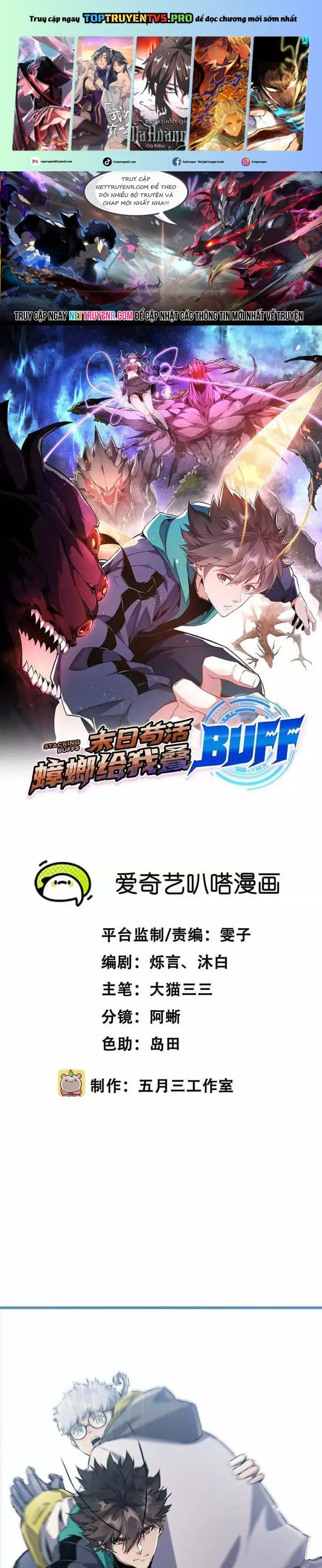 Mạt Thế Cẩu Sinh: Gián Giúp Ta Chồng Buff Chapter 33 - Trang 2