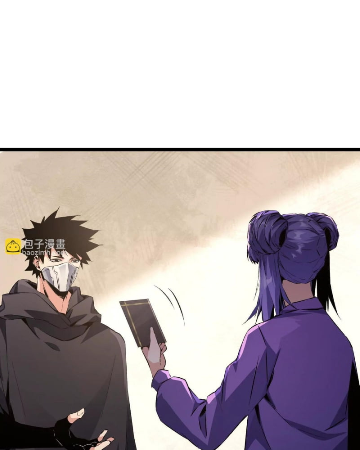 Mạt Thế Cẩu Sinh: Gián Giúp Ta Chồng Buff Chapter 34 - Trang 2