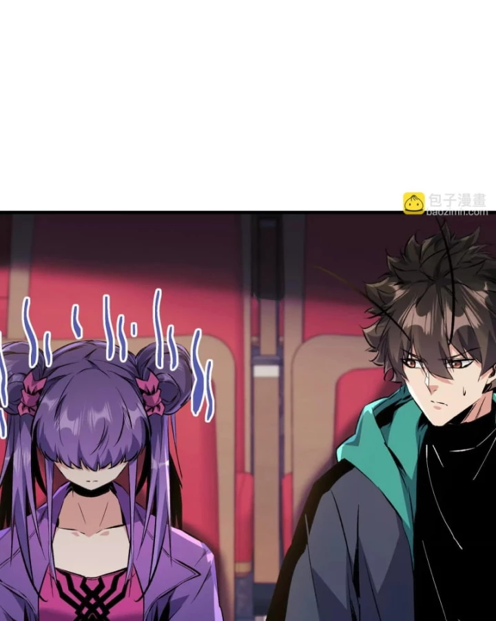 Mạt Thế Cẩu Sinh: Gián Giúp Ta Chồng Buff Chapter 35 - Trang 2