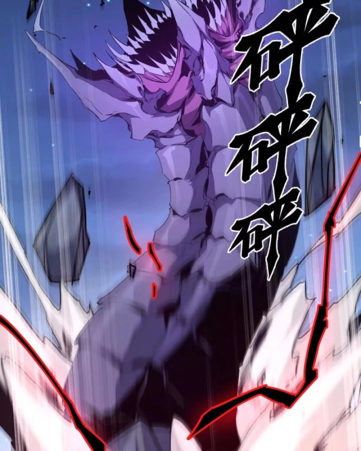 Mạt Thế Cẩu Sinh: Gián Giúp Ta Chồng Buff Chapter 36 - Trang 2