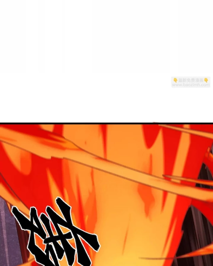 Mạt Thế Cẩu Sinh: Gián Giúp Ta Chồng Buff Chapter 37 - Trang 2